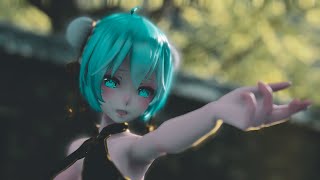 【MMD】Undercloud 【TDA Auspicious Blossom Miku】