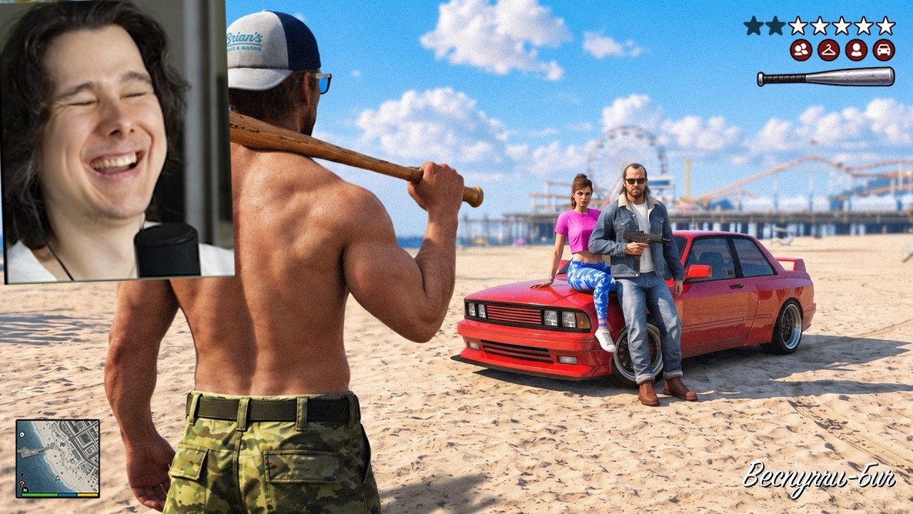 😱Я перенёс ФИШКИ из GTA 6 в GTA 5! - Реакция на King Dm