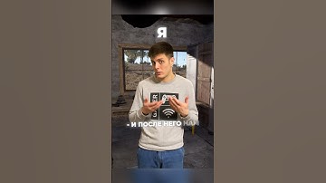 Разочарование НОВИЧКА😂 #klyowa #rustgame #раст #rust #растигра #видеоигры