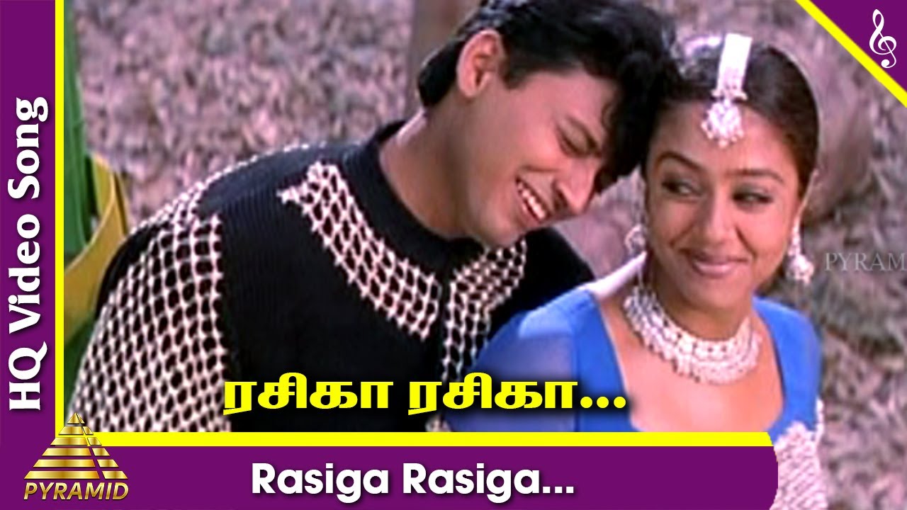 Rasiga Rasiga Video Song  Star Tamil Movie Songs  Prashanth  Jyothika  AR Rahman  ARR Hits