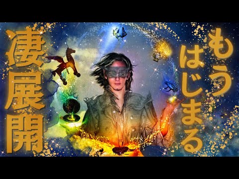 MARIA ORACLE - YouTube