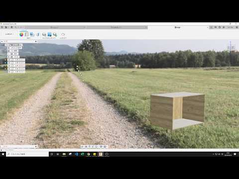 fusion360-パラメトリックモデリング初級。家具のサイズ展開をパラメトリックに切り替える