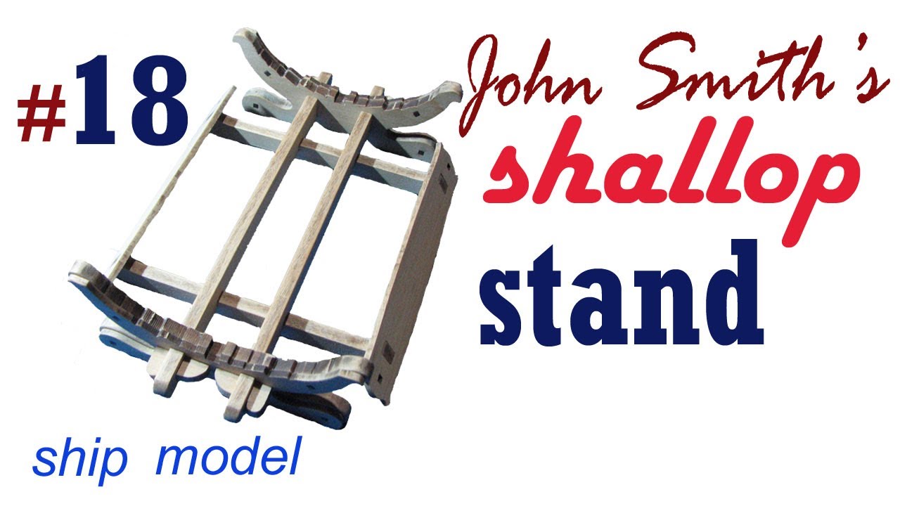 Model stand #18 John Smith’s Shallop.  Company Ships of Pavel Nikitin. Ship modeling