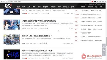 【陈华编程社区】18 Yii2 0框架基础 模型修改记录