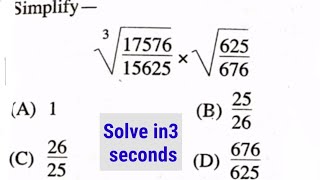 Square Root and Cube Root Questions for Competitive Exams || Square Root Questions in Hindi