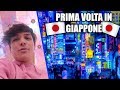 VADO per LA PRIMA VOLTA A TOKYO!!! - La MIA CASA in GIAPPONE 🇯🇵