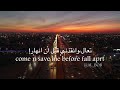 حلات وتس اغنيه اجنبيه حزينه انا ملاك وحيد محطم