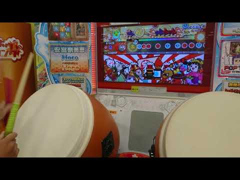 太鼓の達人ブルーver めたるぽりす裏 全良