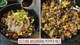 SIZZLING MUSHROOM PEPPER RICE - Vegan take on Beef Pepper Rice from the Japanese chain Pepper Lunch!