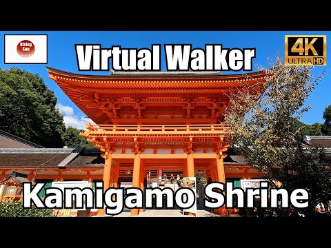 Kamigamo Shrine