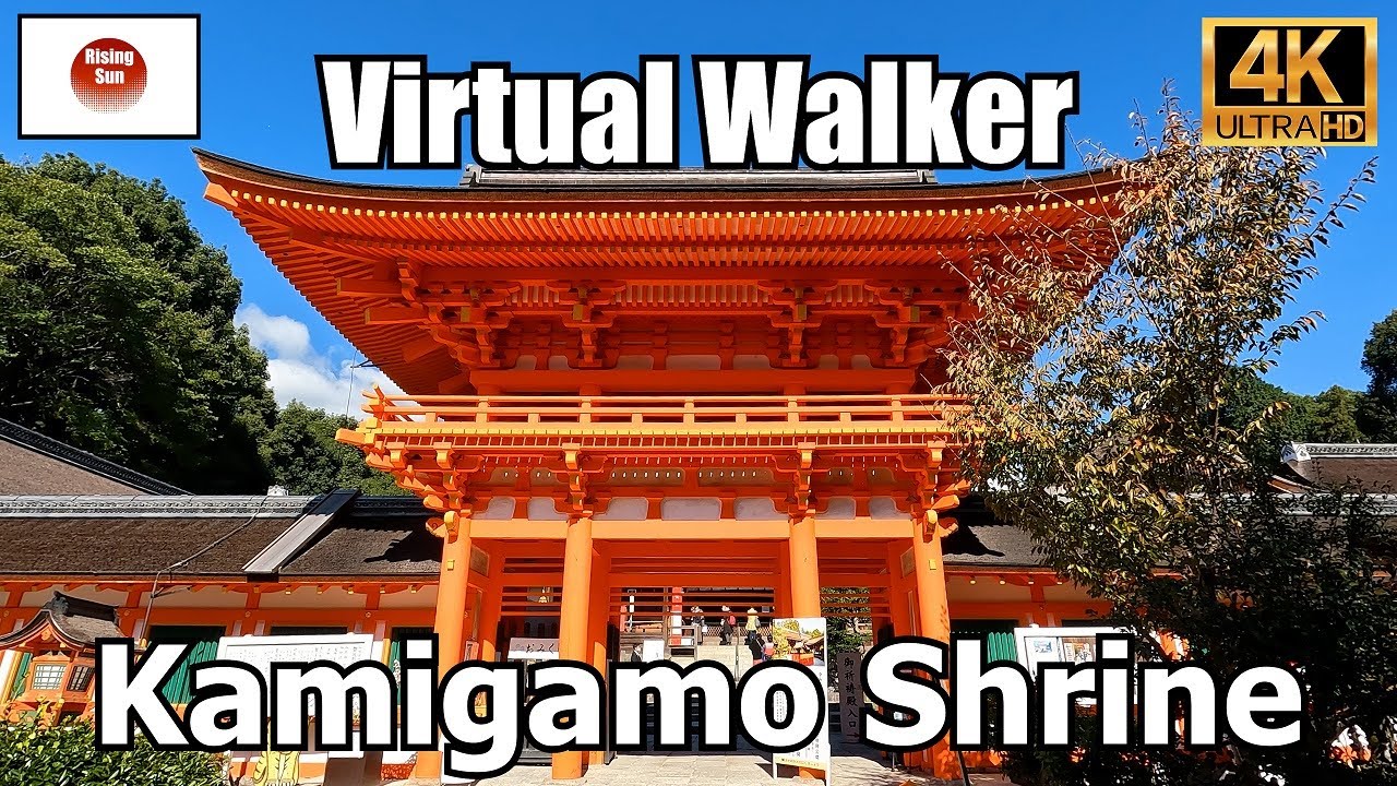 Kamigamo Shrine