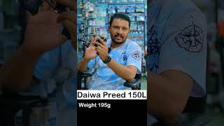 Daiwa Preed 150L Baitcasting reel with 6KG Drag capacity just for 5650/- now available @tackle_tips