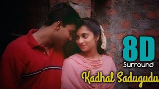 Video thumbnail of "Kadhal Sadugudu 8D | Alaipayuthey | AR Rahman | S.P.B Charan | Vairamuthu | 8D BeatZ"