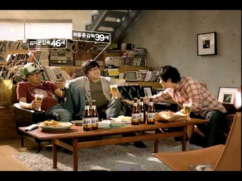 최동훈, 김지운, 류승완 감독 편  '맥주 맛도 모르면서' 맥스 CF
