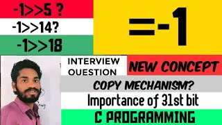 tricky c programming MCQ...