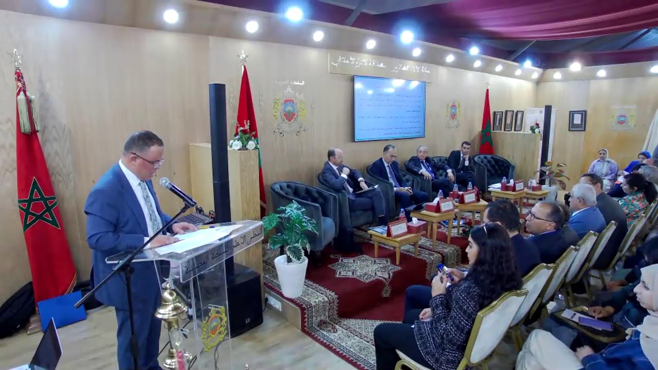 لقاء تواصلي برواق المجلس الأعلى للسلطة القضائية بالمعرض الدولي للنشر والكتاب بالرباط 10-05-2024