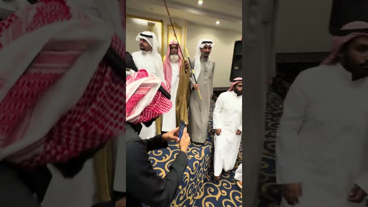 لعب شيوخ العفران والرموث من الحتارشة من هذيل