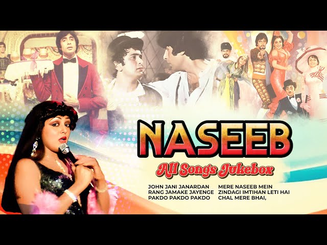 Naseeb (1981) All Songs (4K Videos) | Amitabh Bachchan, Hema Malini, Rishi Kapoor | नसीब के सभी गाने class=