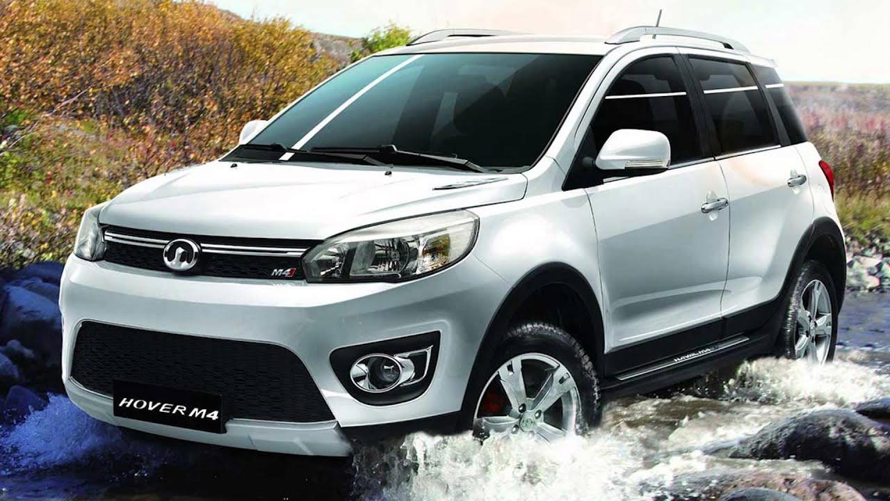 Haval pro max