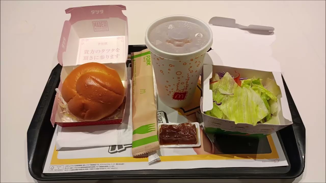 マクドナルドのセルフオーダーでPASMOを使ってみた