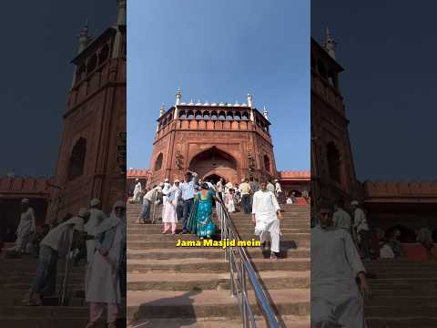 Juma In Jama Masjid..😱❤️ #trending #explore #minivlog #shorts#jamamasjid