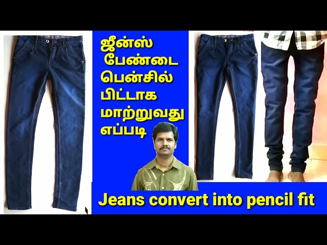 Buy FCK-3 High Waist Silky Denim Pencil Fit Jeans Pant for Women Online at  desertcartINDIA