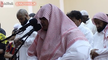 الشيخ صالح الأنصاري || سورة البلد تلاوة مرئية خاشعة من صلاة الفجر