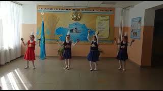 Казахский танец с пиалами!