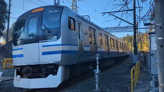 2022/12/20 E217系 総武快速線 下り Japan Train