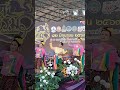 ยโสธรพิทย์ในงานตลาดวัฒนธรรม​ ครั้งที่​ 2​ ep 3