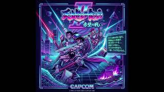 ⚔️ 天地を喰らうII 赤壁の戦い 華容道 Synth Pop Remix 02