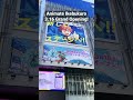 池袋 Ikebukuro : Mega Anime Shop Animate アニメイト圧巻の規模! Tokyo Walk #shorts