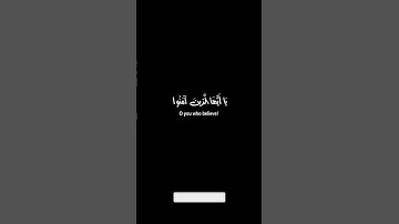تلاوة عطرة مباركة 🌙 بصوت هادئ يريح القلب ما شاء الله من سورة الأحزاب🌙
