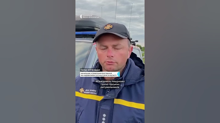 Рятувальники знайшли 5-річного Кирила Боднарука після трьох діб пошуків