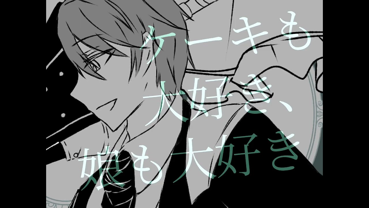 【手描き】とある悪ノ御茶会議