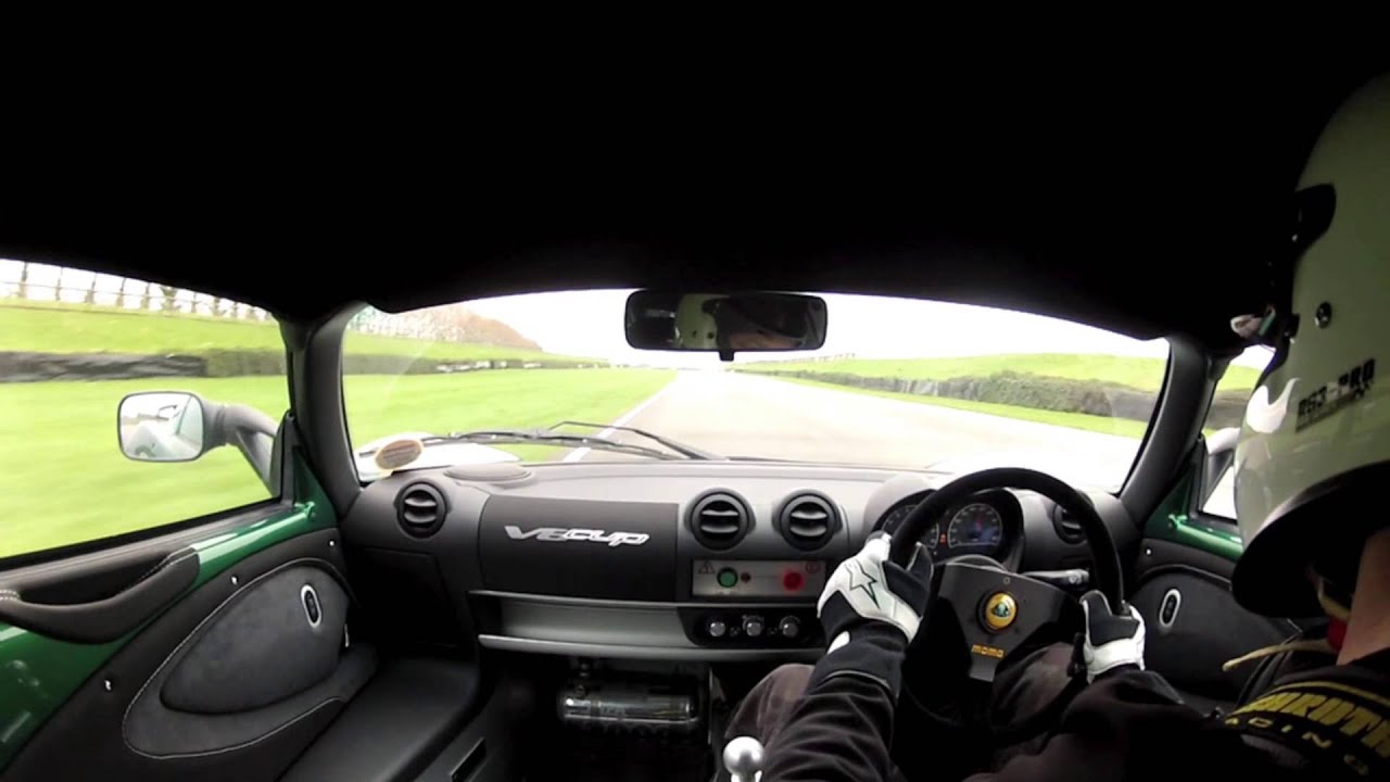 Lotus Exige V6 Cup at Goodwood (wet)