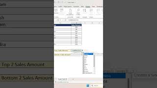 Excel Trick 44  - How to get sum of Top N and Bottom N values in MS Excel #shorts