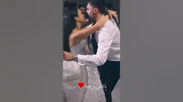 اجميل اغنيه رومانسية عريس وعروسه حالات واتس 