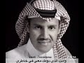 ياهاجري