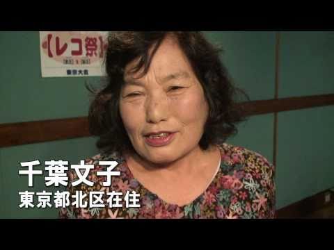 歌王11-2「レコーディング体験」