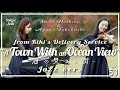 【Joe Hisaishi】 A Town With an Ocean View(Jazz Arranged ver)/Saori Hoshino and Ayumi Takahashi