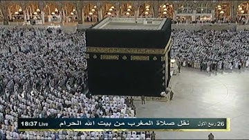 تلاوة مؤثرة من سورة الطور للشيخ عبدالرحمن السديس