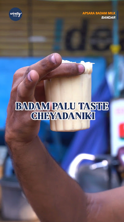 Apsara Badam Milk A Taste Of Legacy Shortsfeed Badammilk Andhrapradesh Foodie
