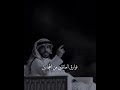 وملاني من الهدى ياخير هادي اجمل الفيديهات وملاني من الهدى ياخير هادي اجمل الفيديهات