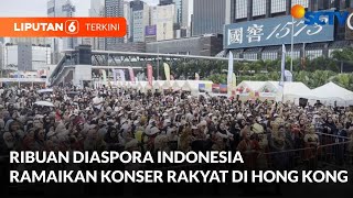 Meriah! Ribuan Orang Padati Festival Indonesia Week 2024 di Hong Kong | Liputan 6