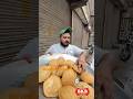 200k celebration 🎉 🎁 भइयाँ जैसे भी है मस्त है 😂🤣#food #foodie #viralvideos #trending #viral #yt
