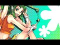 GUMI 「Drive Life」(Official)