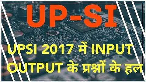 #UP-SI #2021 #UP  UP -SI 2017 reasoning  Sub Inspector previous year question  solution input  outpu