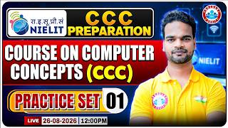 CCC Course on Computer Concepts | Course on Computer Concepts Practice Set 01 | CCC Classes screenshot 4