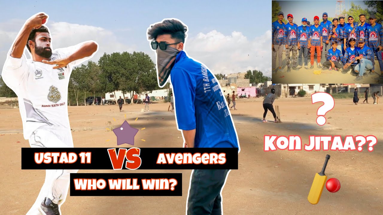 Tabish Rajput Avengers Vs Seniors Jalan Wala Match | Ab Kon Jeeta? | Cricket Day ...